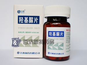 uƬ<a title=Ѫʲôˎ  href=http://www.358cha.cn/anti_tumor/bxb/ >Ѫ</a>ˎ