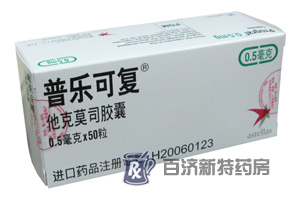 <a title=Ī˾ href=http://www.358cha.cn/immunologic/transplantation/recommended/20070809114728125.htm >Ī˾</a>z