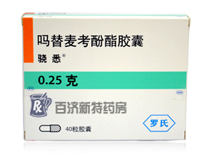 <a title= href=http://www.358cha.cn/immunologic/transplantation/recommended/20070809140132421.htm ></a>z